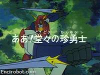 Encirobot.com