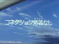 Encirobot.com