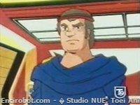 Encirobot.com  - � Studio NUE, Toei Animation, TV Asahi, Toei Agency
