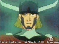Encirobot.com  - � Studio NUE, Toei Animation, TV Asahi, Toei Agency