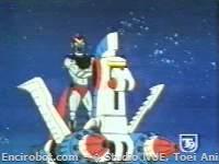 Encirobot.com  - � Studio NUE, Toei Animation, TV Asahi, Toei Agency