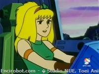 Encirobot.com  - � Studio NUE, Toei Animation, TV Asahi, Toei Agency
