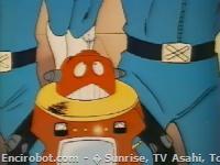 Encirobot.com  - � Sunrise, TV Asahi, Toei Animation, Toei Agency