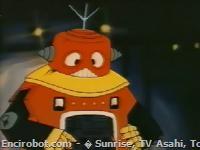 Encirobot.com  - � Sunrise, TV Asahi, Toei Animation, Toei Agency