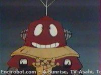 Encirobot.com  - � Sunrise, TV Asahi, Toei Animation, Toei Agency