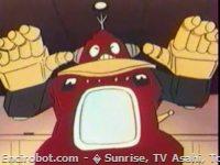 Encirobot.com  - � Sunrise, TV Asahi, Toei Animation, Toei Agency