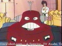 Encirobot.com  - � Sunrise, TV Asahi, Toei Animation, Toei Agency