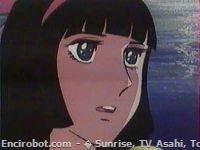 Encirobot.com  - � Sunrise, TV Asahi, Toei Animation, Toei Agency
