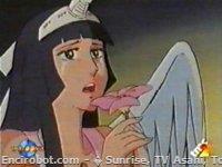Encirobot.com  - � Sunrise, TV Asahi, Toei Animation, Toei Agency