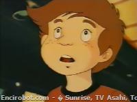 Encirobot.com  - � Sunrise, TV Asahi, Toei Animation, Toei Agency
