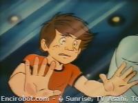 Encirobot.com  - � Sunrise, TV Asahi, Toei Animation, Toei Agency
