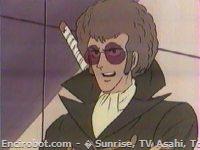 Encirobot.com  - � Sunrise, TV Asahi, Toei Animation, Toei Agency
