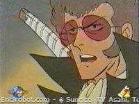 Encirobot.com  - � Sunrise, TV Asahi, Toei Animation, Toei Agency