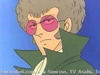Encirobot.com  - � Sunrise, TV Asahi, Toei Animation, Toei Agency