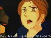 Encirobot.com  - � Sunrise, TV Asahi, Toei Animation, Toei Agency