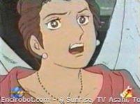 Encirobot.com  - � Sunrise, TV Asahi, Toei Animation, Toei Agency