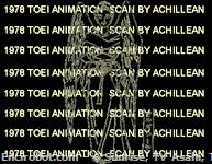 Encirobot.com  - � Sunrise, TV Asahi, Toei Animation, Toei Agency