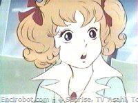 Encirobot.com  - � Sunrise, TV Asahi, Toei Animation, Toei Agency
