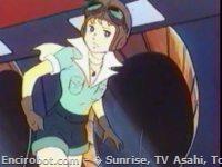 Encirobot.com  - � Sunrise, TV Asahi, Toei Animation, Toei Agency