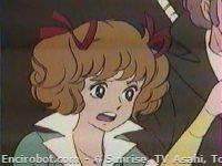 Encirobot.com  - � Sunrise, TV Asahi, Toei Animation, Toei Agency