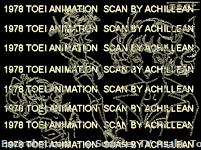 Encirobot.com  - � Sunrise, TV Asahi, Toei Animation, Toei Agency