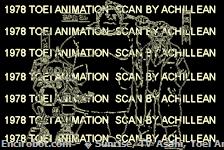 Encirobot.com  - � Sunrise, TV Asahi, Toei Animation, Toei Agency