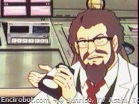 Encirobot.com  - � Sunrise, TV Asahi, Toei Animation, Toei Agency