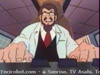 Encirobot.com  - � Sunrise, TV Asahi, Toei Animation, Toei Agency