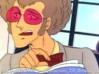 Encirobot.com  - � Sunrise, TV Asahi, Toei Animation, Toei Agency