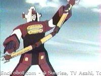 Encirobot.com  - � Sunrise, TV Asahi, Toei Animation, Toei Agency