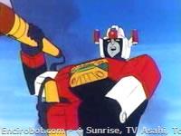 Encirobot.com  - � Sunrise, TV Asahi, Toei Animation, Toei Agency