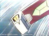 Encirobot.com  - � Sunrise, TV Asahi, Toei Animation, Toei Agency