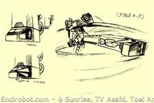 Encirobot.com  - � Sunrise, TV Asahi, Toei Animation, Toei Agency