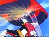 Encirobot.com  - � Sunrise, TV Asahi, Toei Animation, Toei Agency