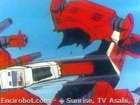 Encirobot.com  - � Sunrise, TV Asahi, Toei Animation, Toei Agency