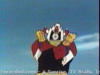 Encirobot.com  - � Sunrise, TV Asahi, Toei Animation, Toei Agency
