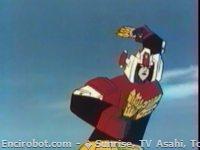 Encirobot.com  - � Sunrise, TV Asahi, Toei Animation, Toei Agency