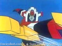 Encirobot.com  - � Sunrise, TV Asahi, Toei Animation, Toei Agency