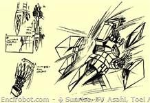 Encirobot.com  - � Sunrise, TV Asahi, Toei Animation, Toei Agency