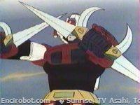 Encirobot.com  - � Sunrise, TV Asahi, Toei Animation, Toei Agency