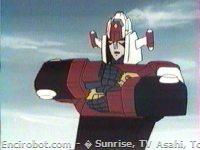 Encirobot.com  - � Sunrise, TV Asahi, Toei Animation, Toei Agency