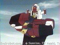 Encirobot.com  - � Sunrise, TV Asahi, Toei Animation, Toei Agency