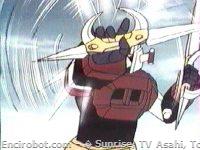 Encirobot.com  - � Sunrise, TV Asahi, Toei Animation, Toei Agency