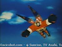 Encirobot.com  - � Sunrise, TV Asahi, Toei Animation, Toei Agency