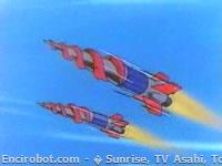Encirobot.com  - � Sunrise, TV Asahi, Toei Animation, Toei Agency