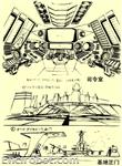 Encirobot.com