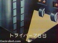 Encirobot.com
