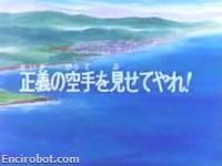 Encirobot.com