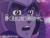 Encirobot.com