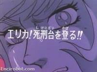 Encirobot.com